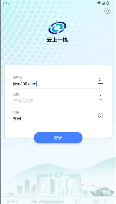 ����һ�������ֻ���