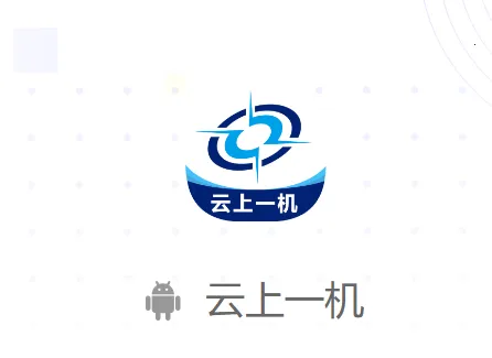 ����һ�������ֻ���