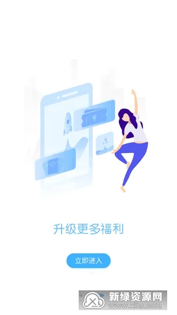 ��������ֻ���