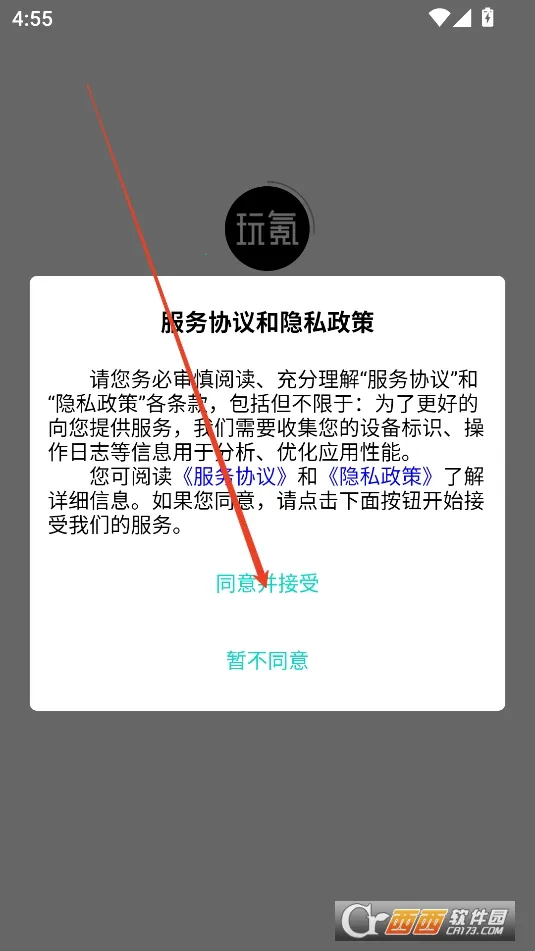 ��������ֻ���