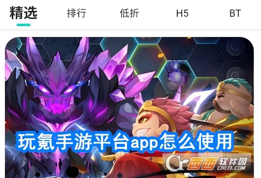 ��������ֻ���