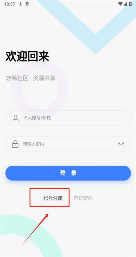 ��Ѽ����app�ٷ��ֻ���