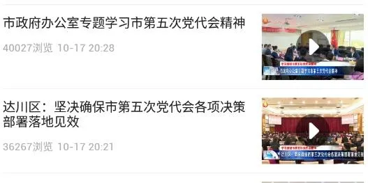 ������ý2026�ٷ����°汾