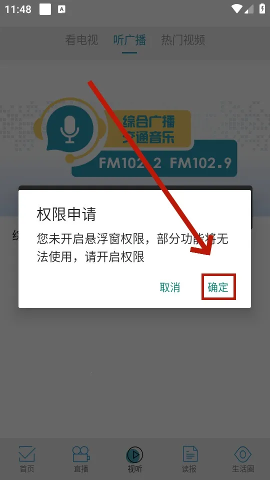 ������ý2026�ٷ����°汾