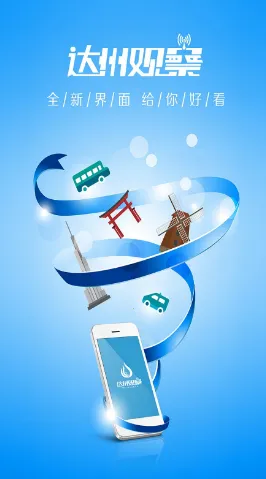 ������ý2026�ٷ����°汾