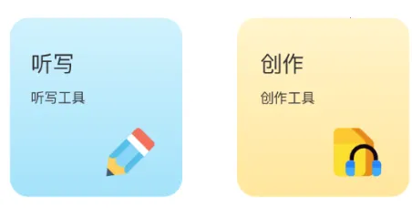 ������д2026���°汾