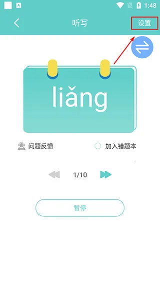 ������д2026���°汾