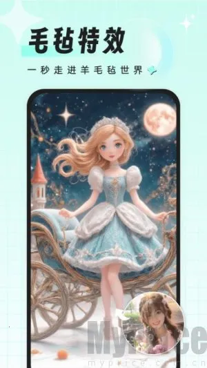 ��Ѽ��Ч��������ֻ���