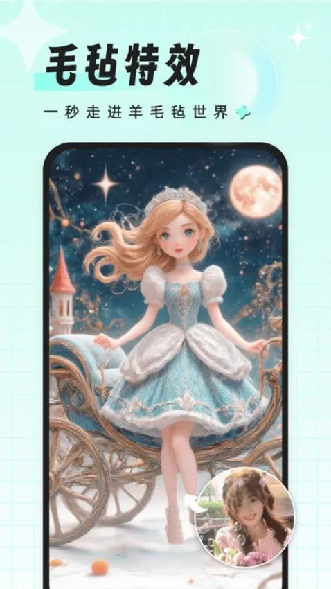 ��Ѽ��Ч��������ֻ���