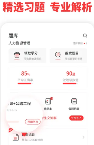 �Կ���2026���°汾