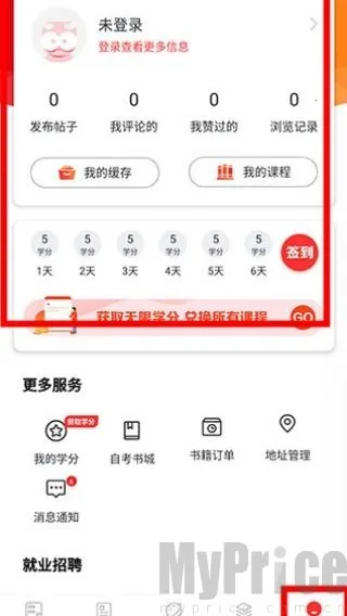 �Կ���2026���°汾