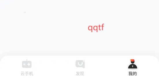 �һ����ֻ�2026���°汾