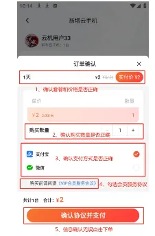 �һ����ֻ�2026���°汾