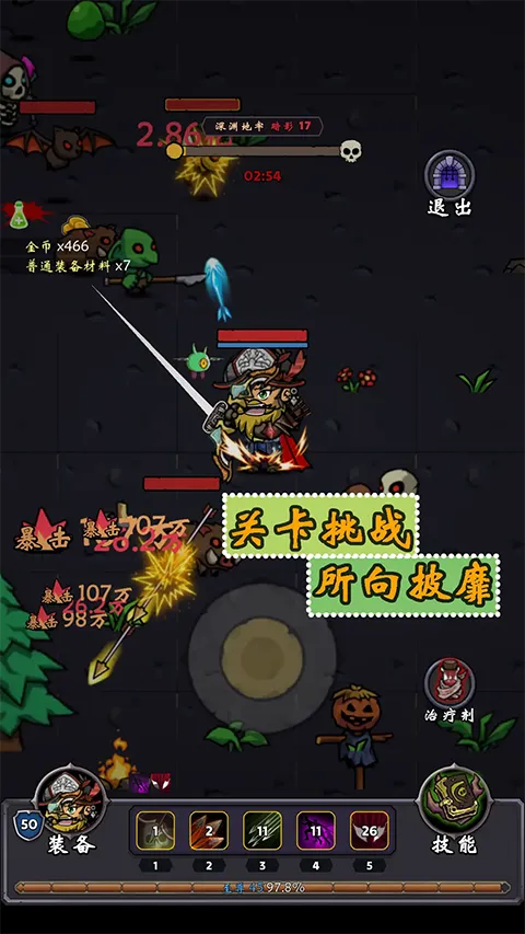 ���μ�2026���°汾