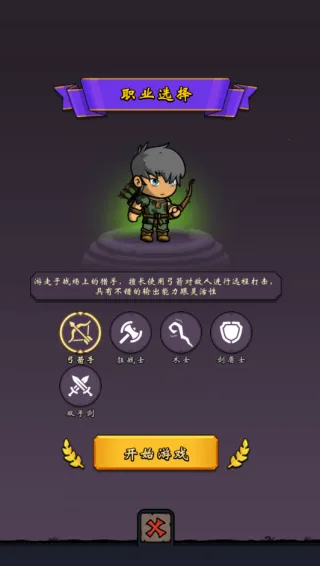 ���μ�2026���°汾