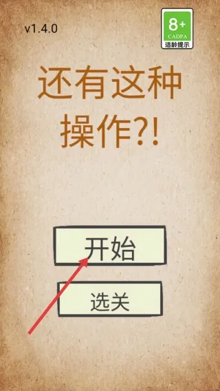 �������ֲ���2026���°汾