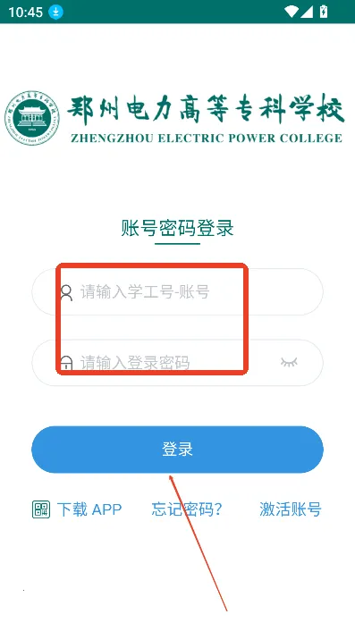 �ǻ۵�ר2026���°汾