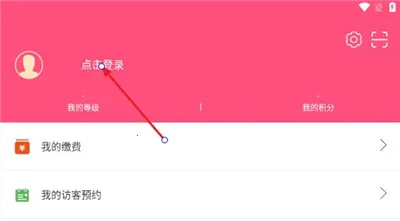 ���ҳ���2026�ٷ����°汾