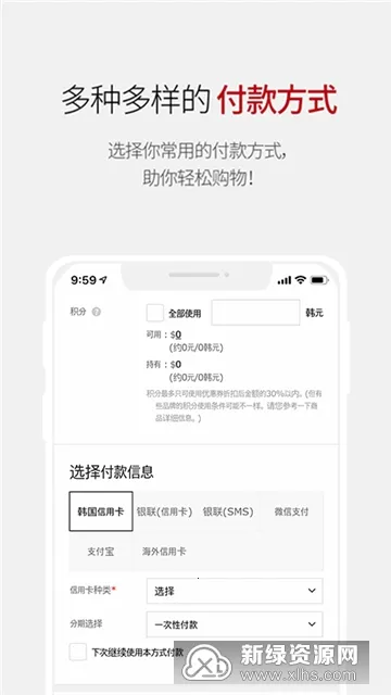 �ִ��ٻ���˰��2026�ٷ����°汾