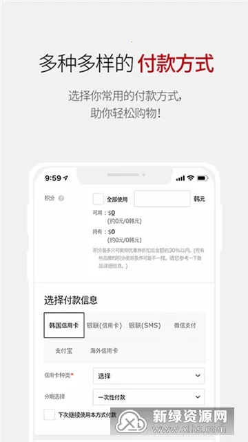 �ִ��ٻ���˰��2026�ٷ����°汾