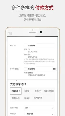 �ִ��ٻ���˰��2026�ٷ����°汾