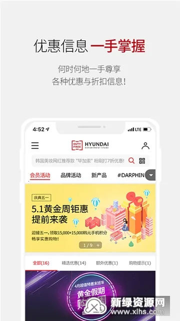 �ִ��ٻ���˰��2026�ٷ����°汾