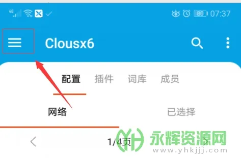 Clousx62026���°汾