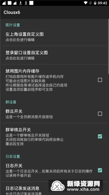 Clousx62026���°汾