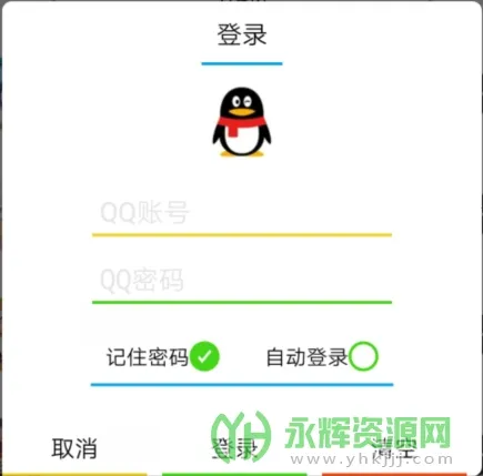 Clousx62026���°汾