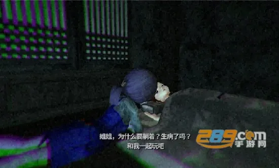 ����2�����õļ��������ֻ���