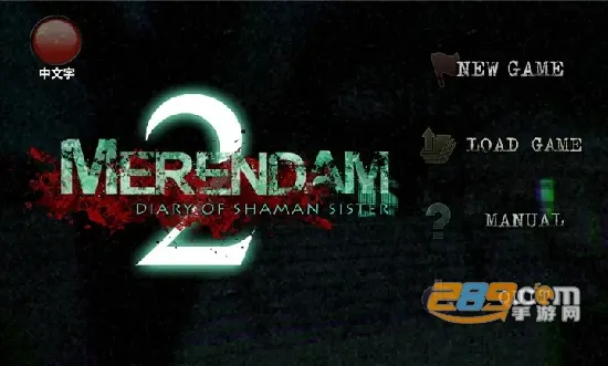 ����2�����õļ��������ֻ���