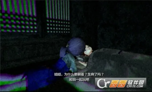 ����2�����õļ��������ֻ���