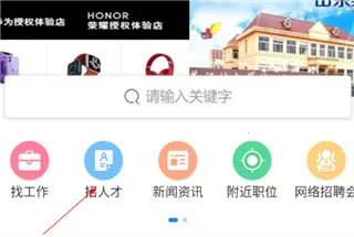 ������Ϣ��2026�ٷ����°汾