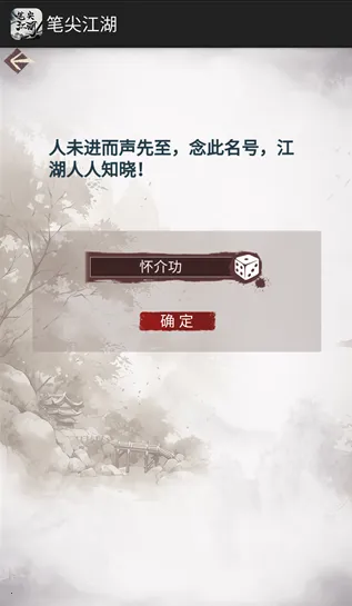 �ʼ⽭��2026�ٷ����°汾