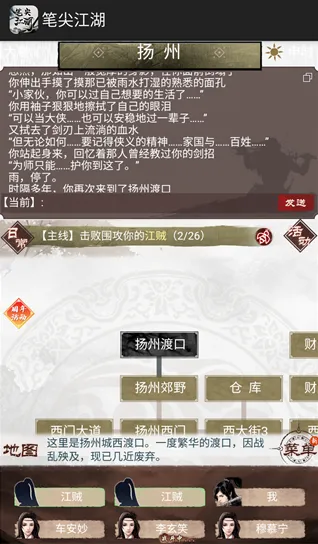 �ʼ⽭��2026�ٷ����°汾