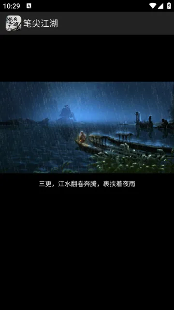 �ʼ⽭��2026�ٷ����°汾