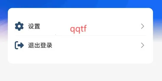 ��ͨ��2026���°汾