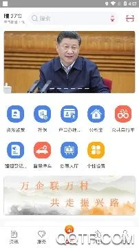 �ҵ����������ֻ���