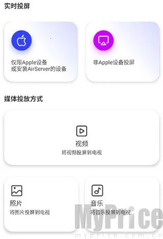 ��Ļ����2026���°汾