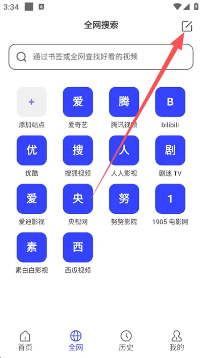 ��Ļ����2026���°汾