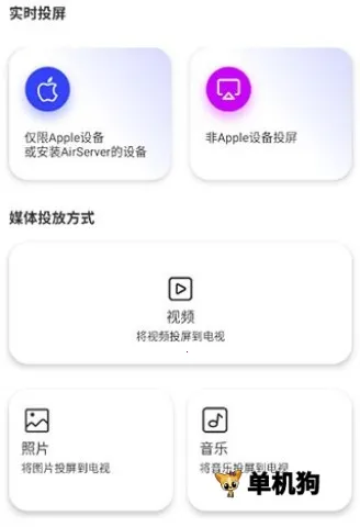 ��Ļ����2026���°汾