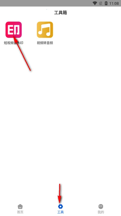 ���˹������ֻ���