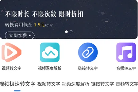 ���˹������ֻ���