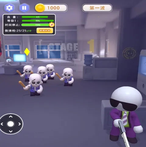 ȫ��ͻ������ɱ�����ֻ���