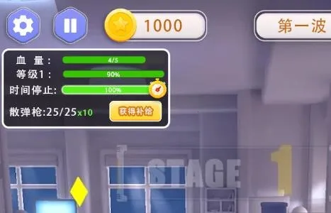 ȫ��ͻ������ɱ�����ֻ���