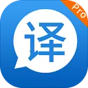 ����Ӣ�﷭��2026�ٷ����°汾v4.1.5