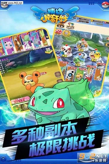 ����Ӣ�﷭��2026�ٷ����°汾