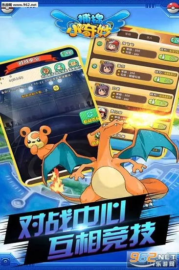 ����Ӣ�﷭��2026�ٷ����°汾