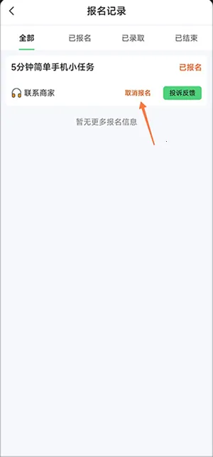 Ԫ����ְ2026�ٷ����°汾