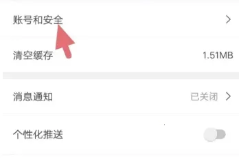 Ԫ����ְ2026�ٷ����°汾